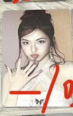娃專卡柒7