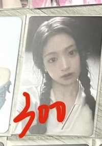 白衣賢