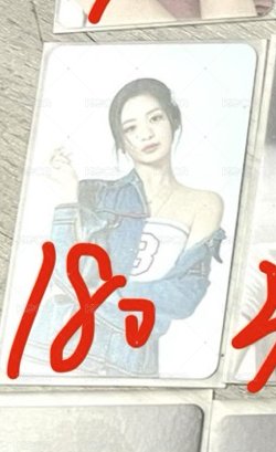 索尼特典賢