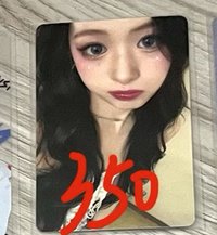秋季賢