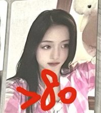 睡衣賢