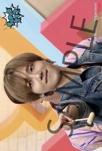 SUPER TV2 Amazon JP 特典卡 L判生寫真