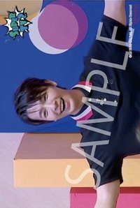 SUPER TV2 Amazon JP 特典卡 L判生寫真
