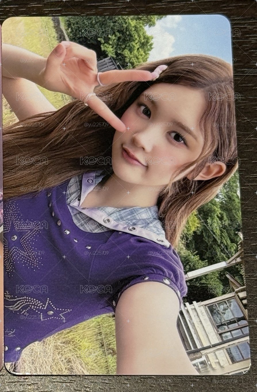H2H ICONIC HEART 塔店特典 A-NA