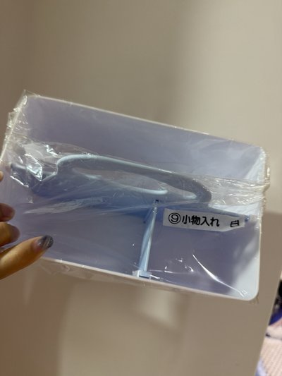 大耳狗一番賞 收納盒