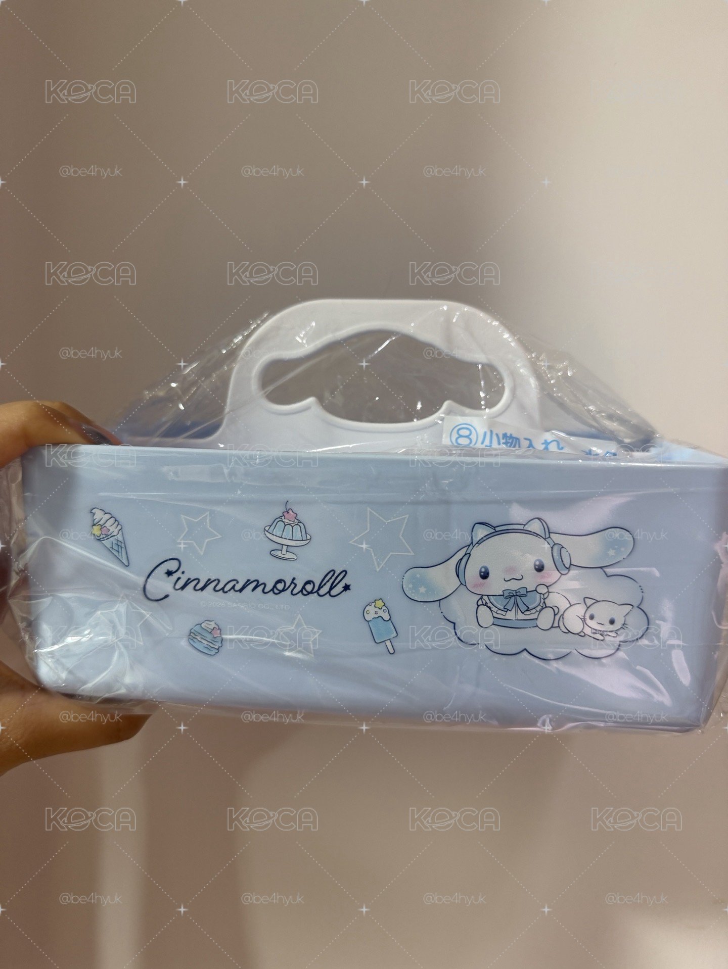 大耳狗一番賞 收納盒