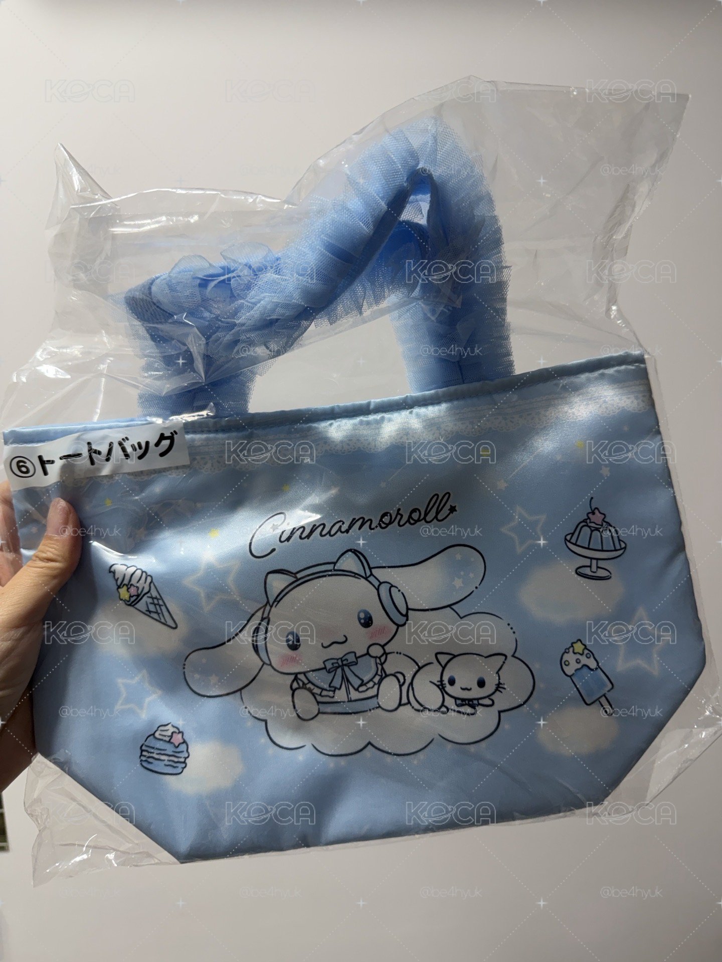 大耳狗一番賞 手提袋