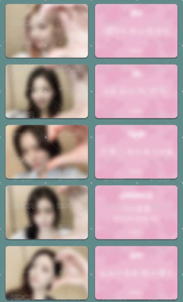 ITZY MS香港簽售卡 五張一套