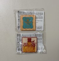 83磁鐵