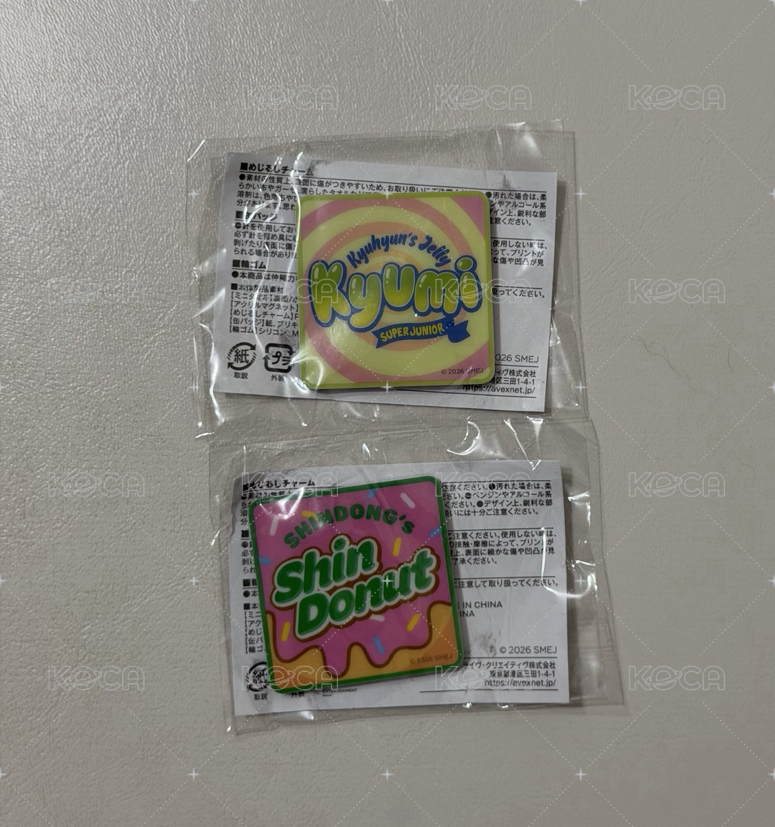 童圭磁鐵