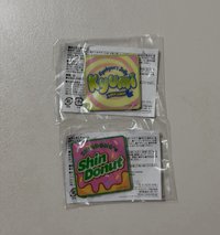 童圭磁鐵