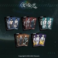 寂靜撞擊:2624 角色抽拉卡組