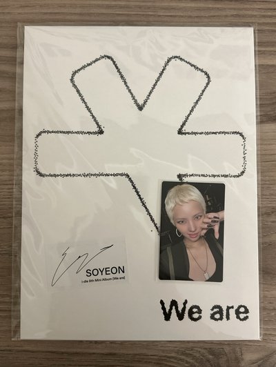 迷八 We are QQ音樂 臻享卡 檔案夾 娟