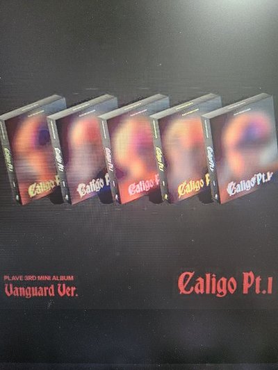 plave caligo pt.1 單封