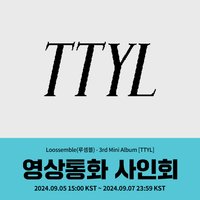 TTYL K4 3.0 簽售 240922