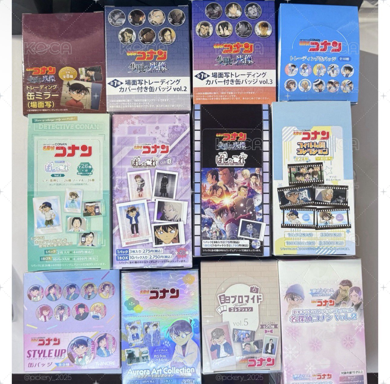 movic vol.4 拍立得 抱盒（10入）