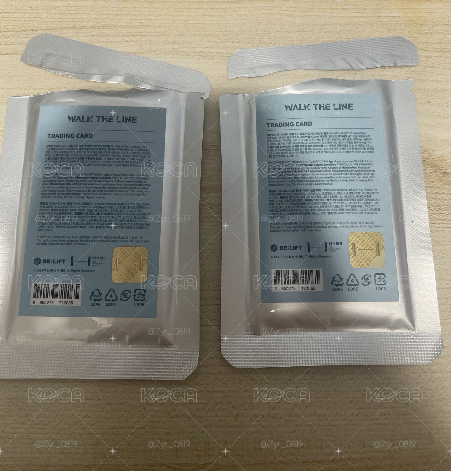 WTL世巡隨機卡包卡