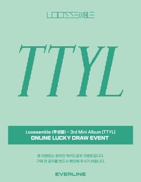 TTYL EL 3.0 幸運卡 241128