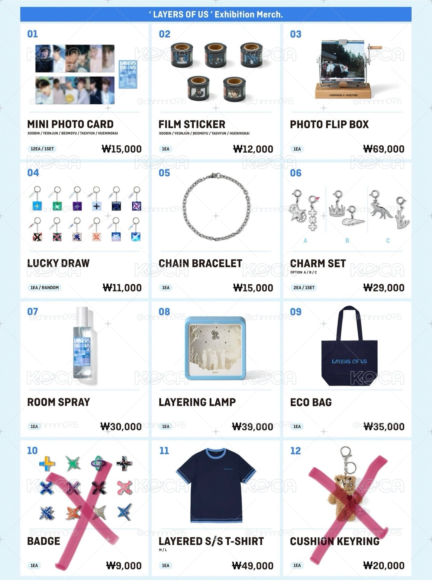 TXT LAYER OF US 展覽周邊
