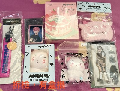 🩷小盤