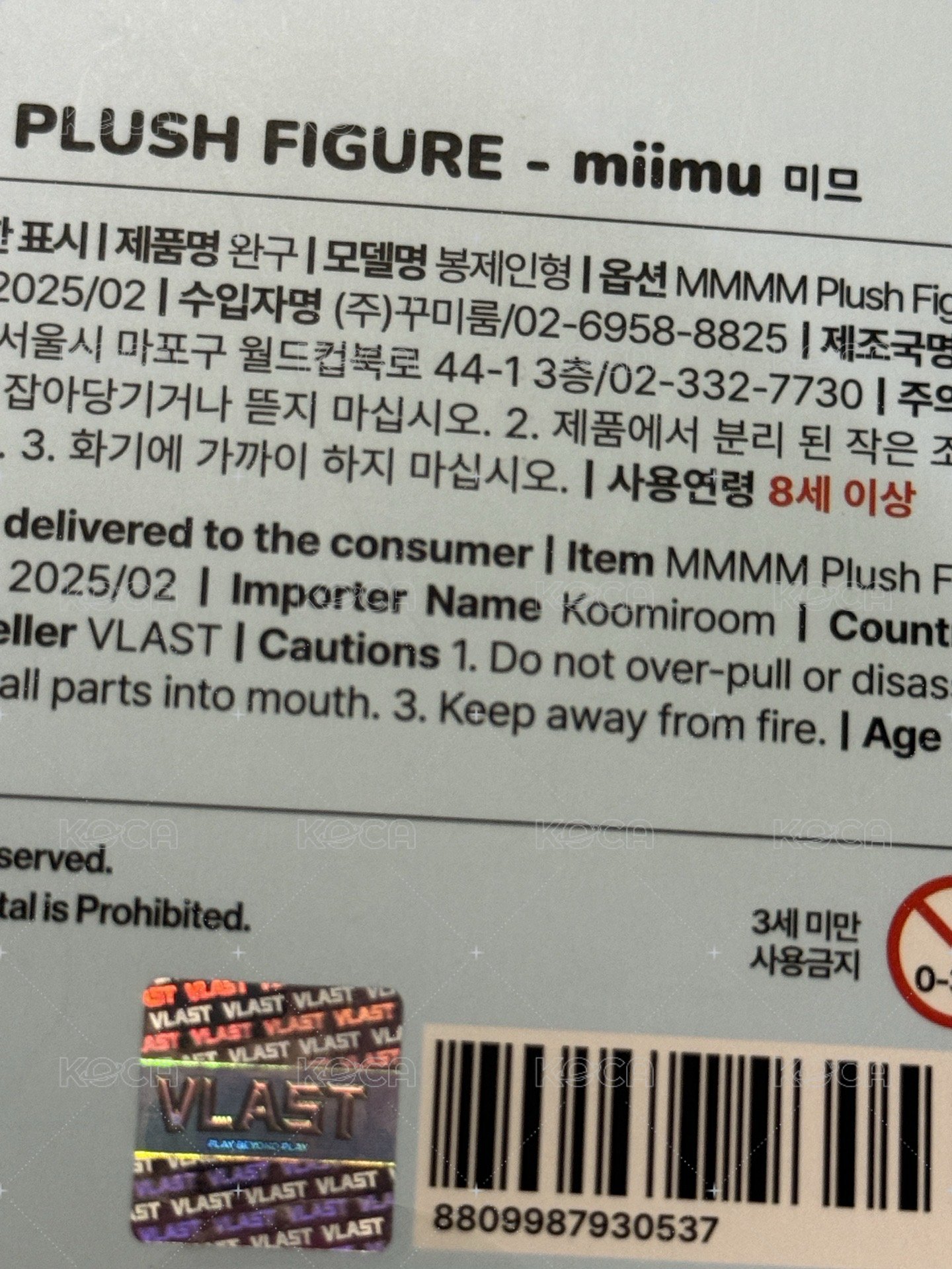 🩷小盤