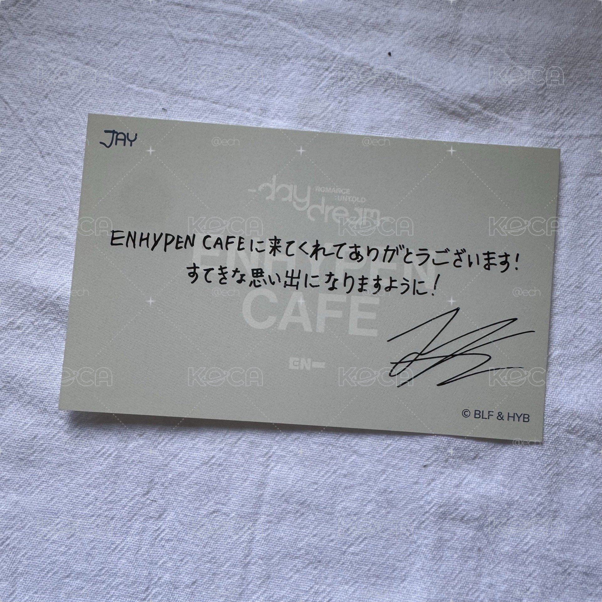 24 日本咖啡店明信片 星
