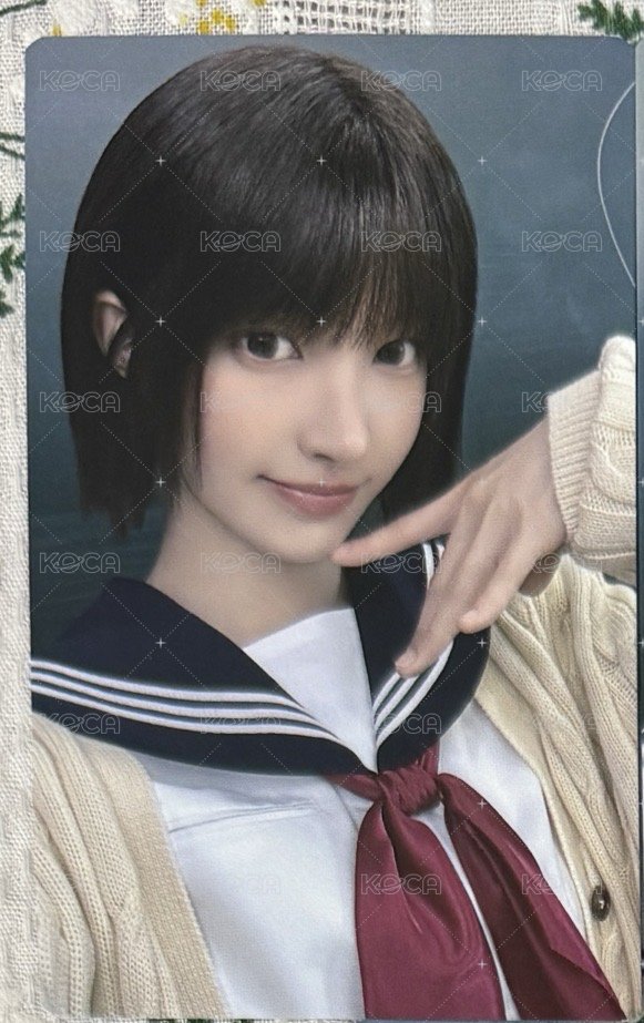 玧