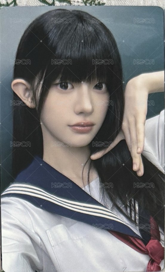 慜