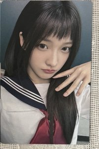 羽