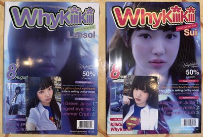 單封未拆專、wm幸運卡&拍立得