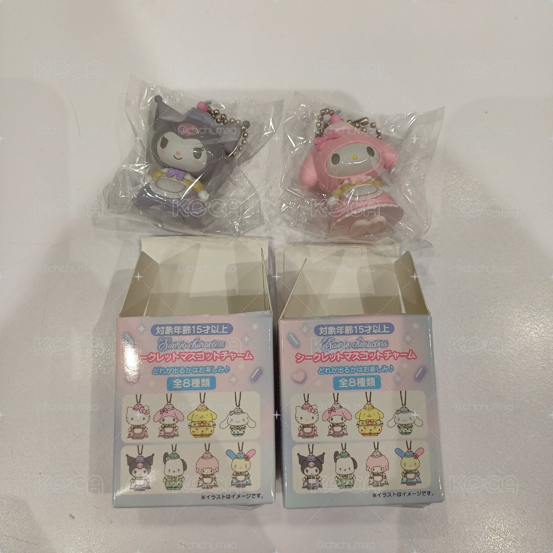 三麗鷗冰淇淋盲盒吊飾
