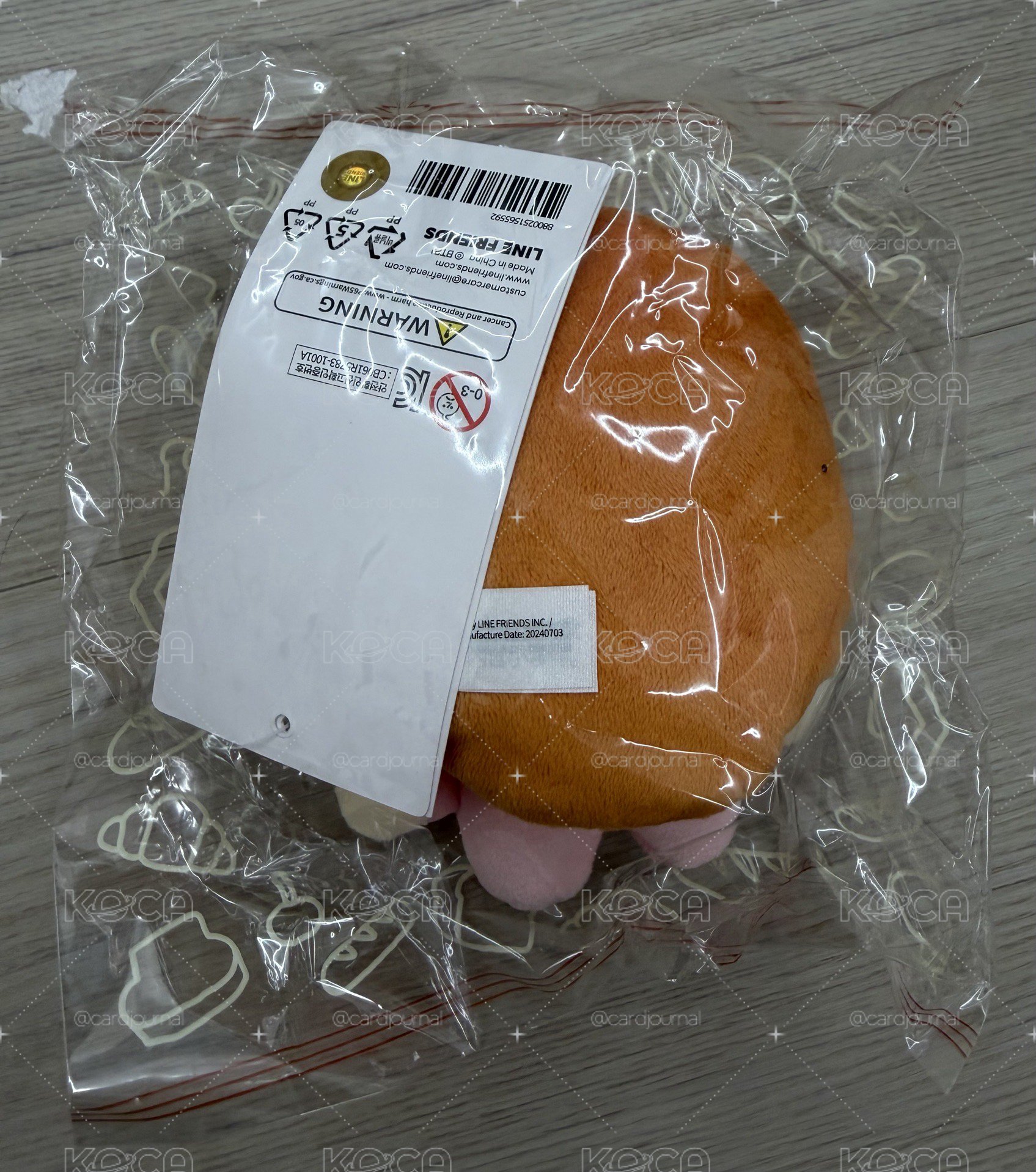 BT21 bakery 麵包店系列 娃娃 Cooky