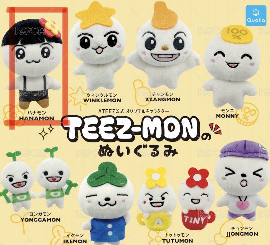 TEEZMON 扭蛋盤