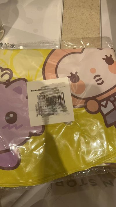 H2H上海快閃 A賞泳圈