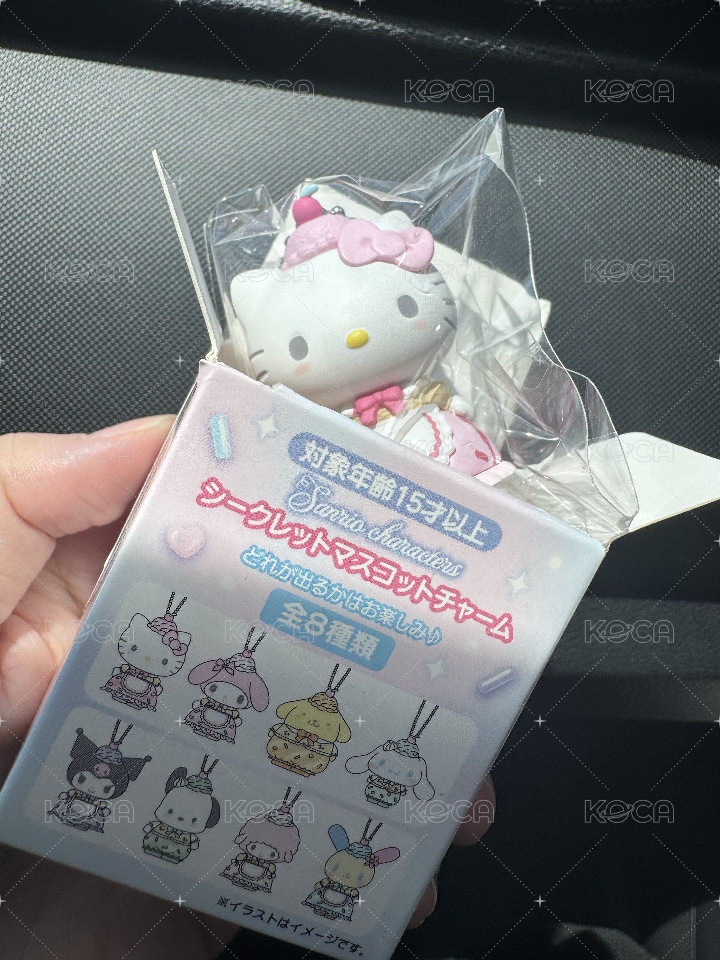 三麗鷗扭蛋吊飾