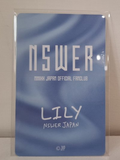 日本會員禮卡莉