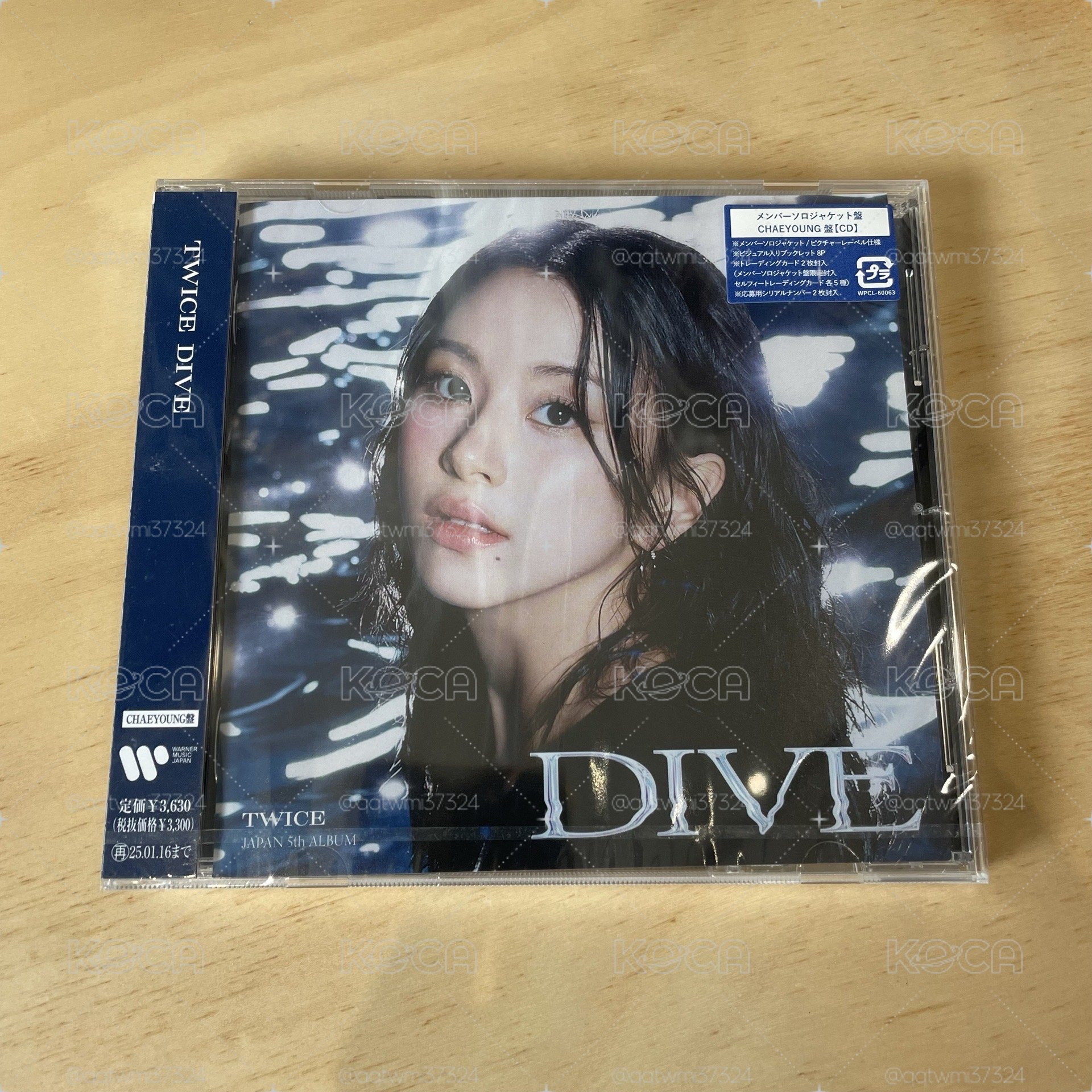 《現貨》全新未拆 DIVE彩瑛個人盤