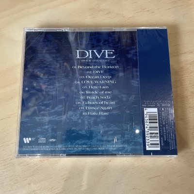 《現貨》全新未拆 DIVE彩瑛個人盤