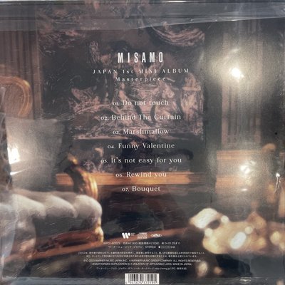 《現貨》全新未拆 MISAMO OJ會員限定盤