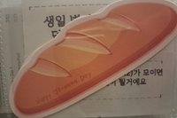 便條紙 2025金智媛生咖