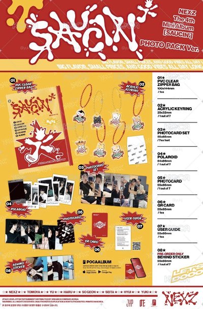 WM預購 SAUCIN ACON造型 photo book ver.