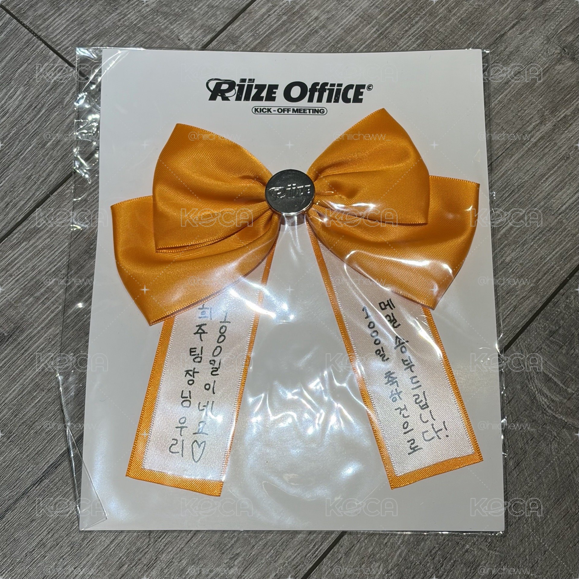 將太郎🧋千日fm手燈裝飾緞帶