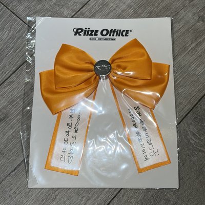 將太郎🧋千日fm手燈裝飾緞帶