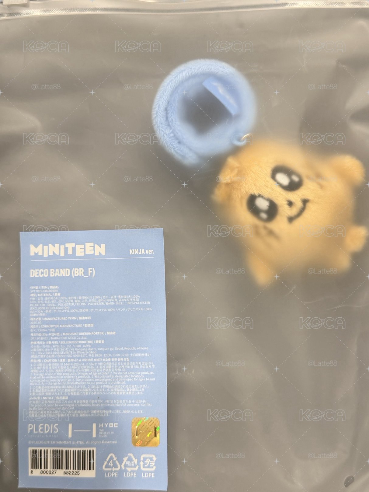 MINITEEN KIMJA 手燈環 金珉奎 吊飾