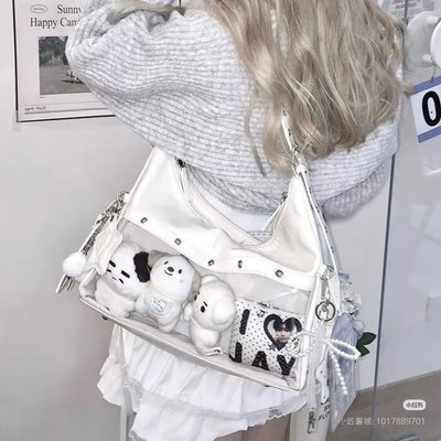 白色可頌痛