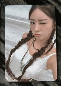 普美