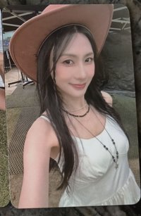 夏榮