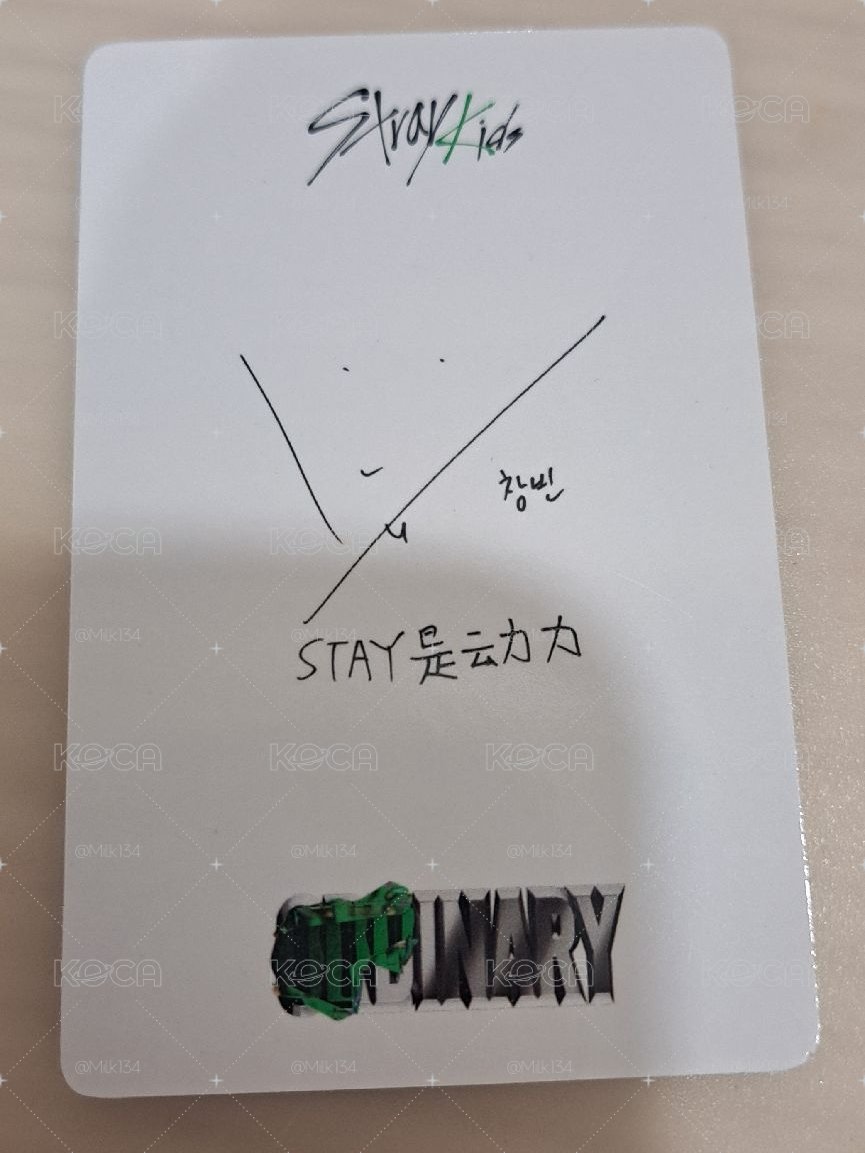 Oddinary 一直娛 彰彬 （中背）