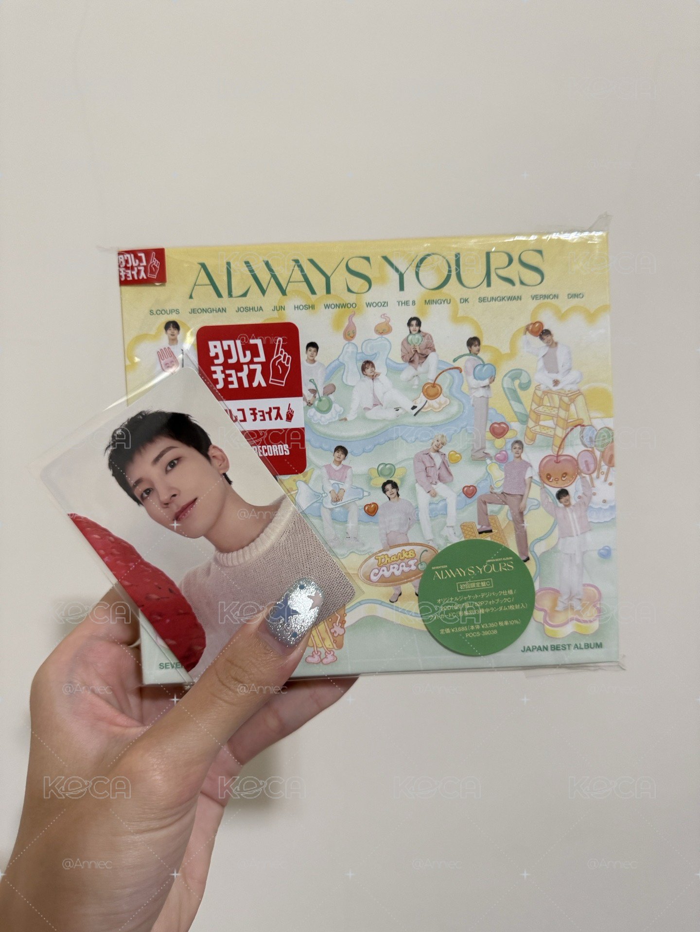 Always Yours C盤 草莓圓+通常盤空專