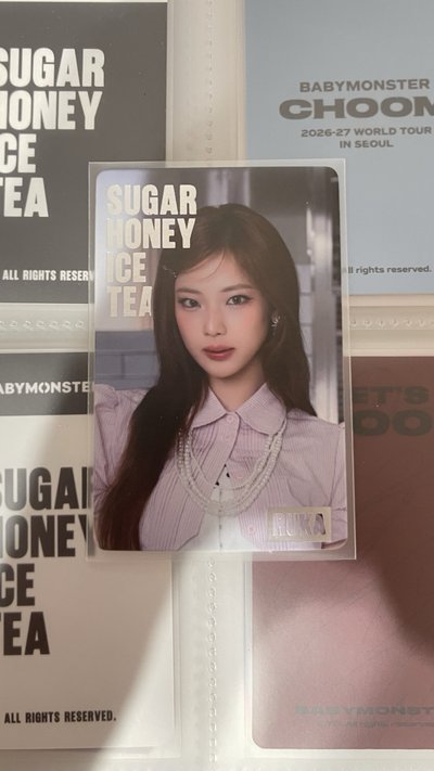 寶怪冰茶隨機卡